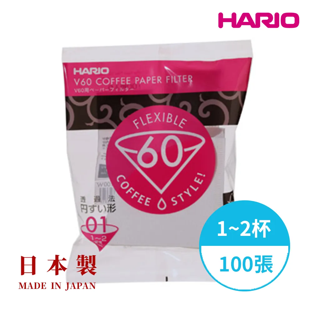 【HARIO官方】日本製V60錐形白色漂白01咖啡濾紙110張(適用V形濾杯) 歷史價格詳細信息