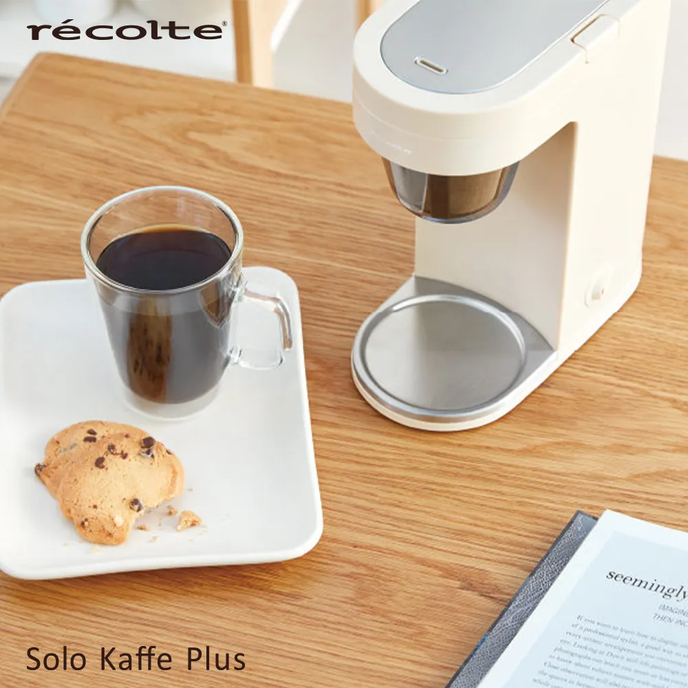 日本 recolte Solo Kaffe Plus 單杯咖啡機 SLK-2 茶 金屬濾網 麗克特官方旗艦店 集點換購 歷史價格詳細信息