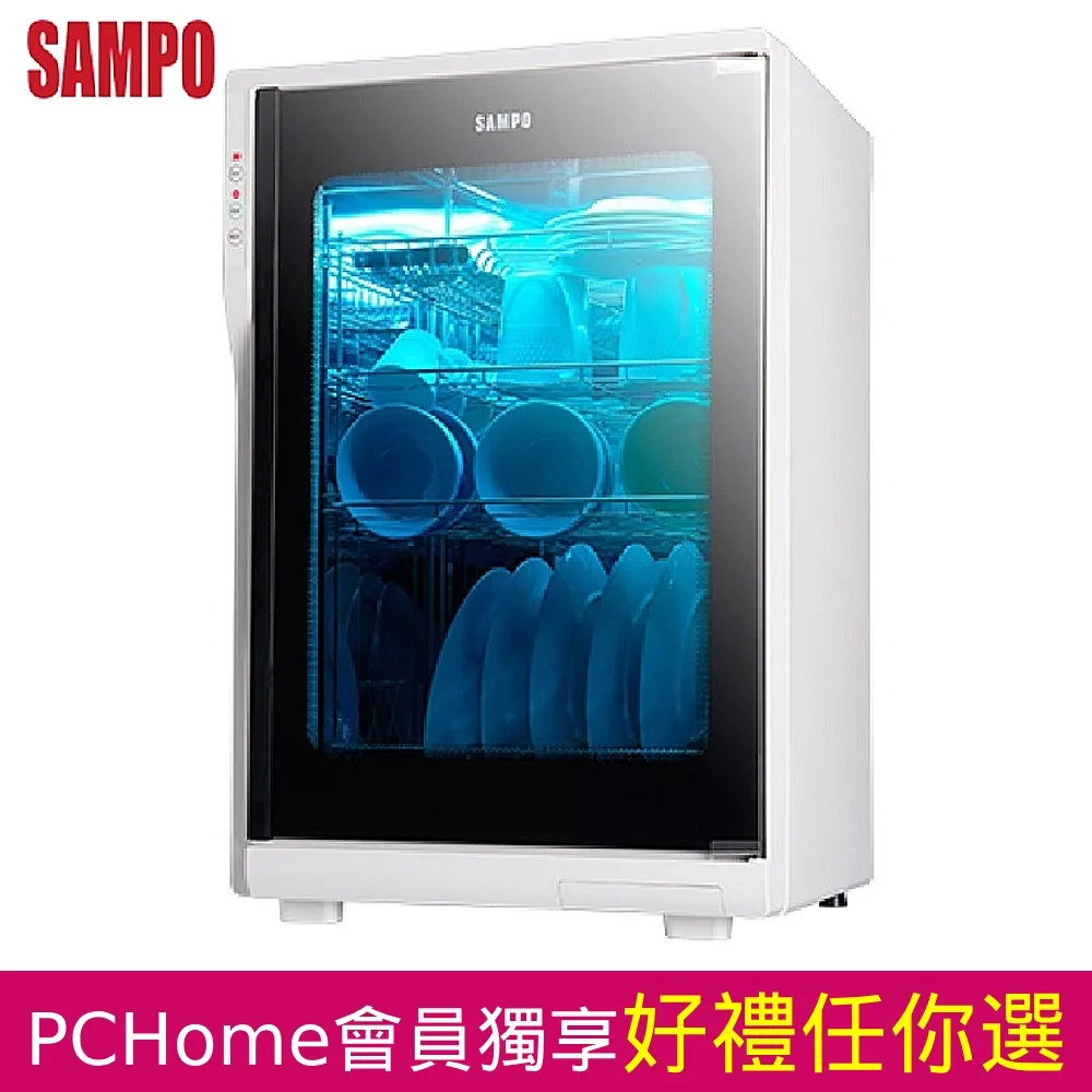 【SAMPO 聲寶】90公升四層紫外線烘碗機(KB-GK90U) 歷史價格詳細信息