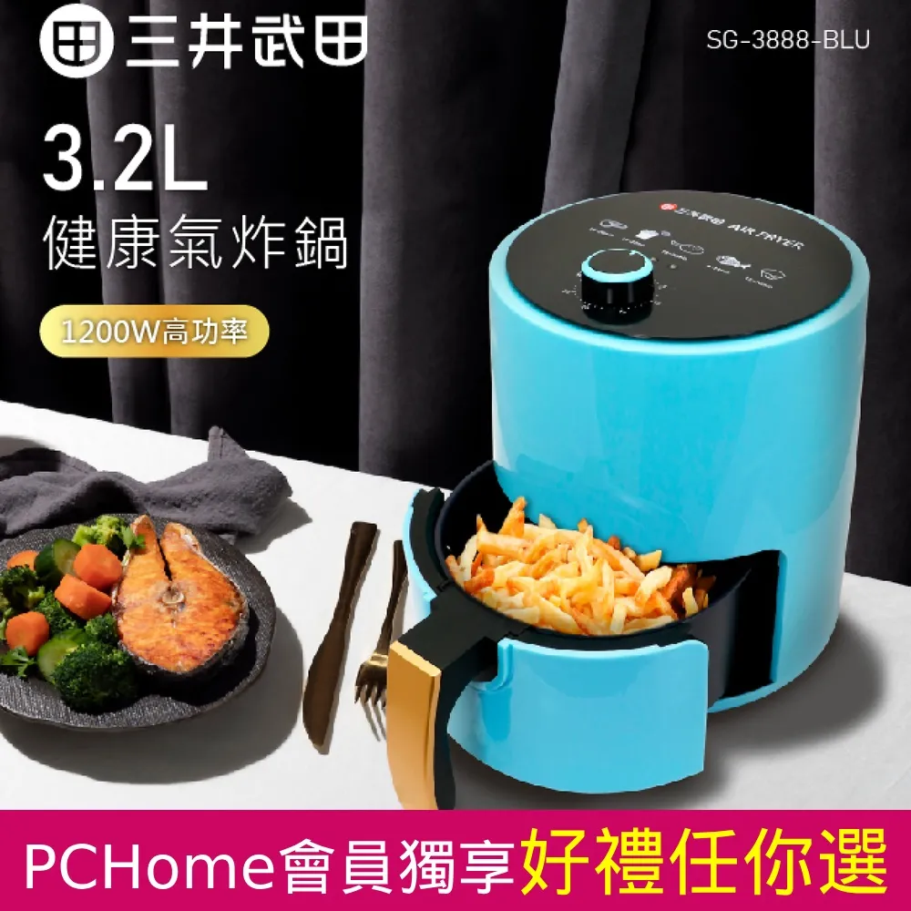 【三井武田】深層筋膜槍/按摩槍(6段式/4種按摩頭)C-M1500 白色 歷史價格詳細信息