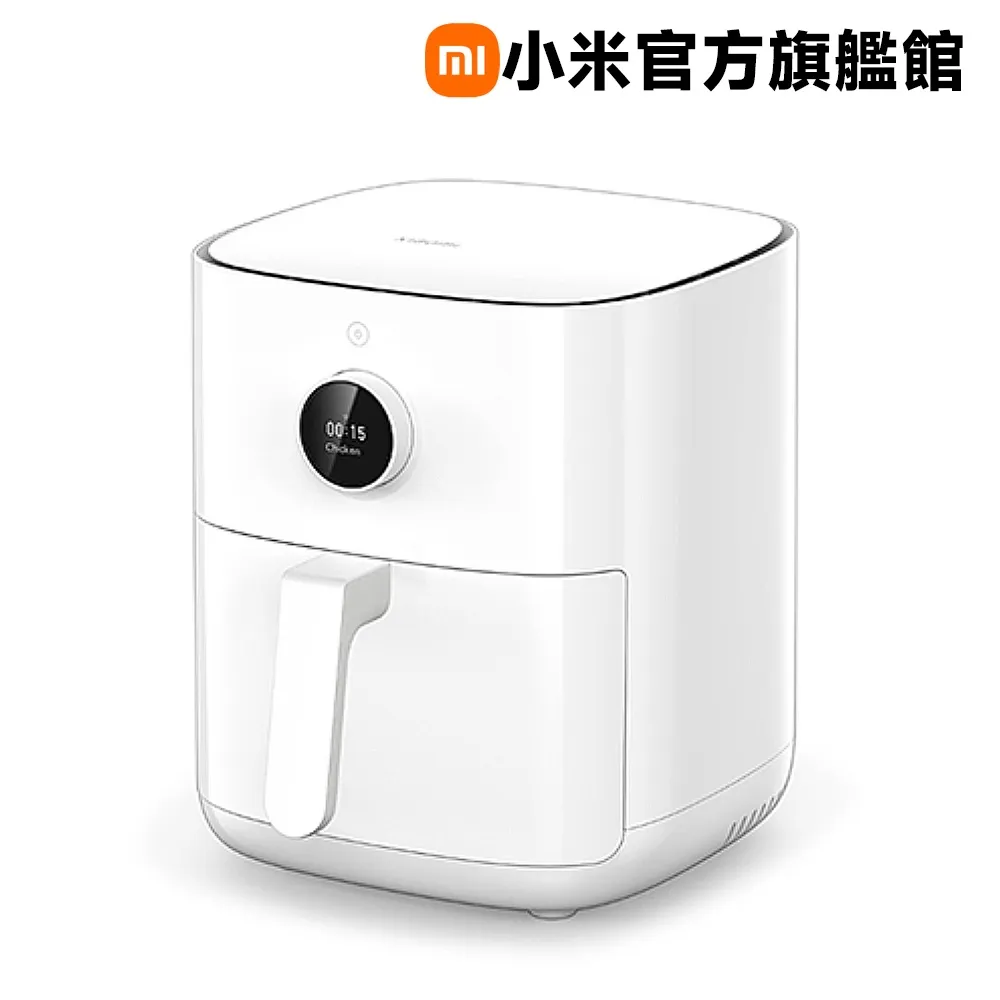 Xiaomi 小米智慧氣炸鍋 4.5L 歷史價格詳細信息