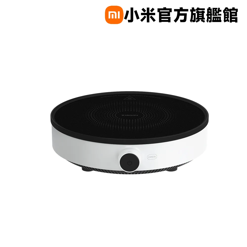 小米電磁爐 歷史價格詳細信息