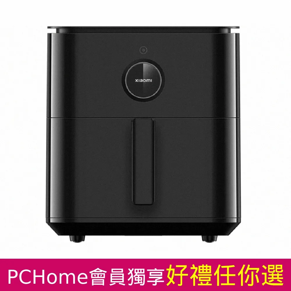 Xiaomi 智慧氣炸鍋 6.5L 黑色 歷史價格詳細信息