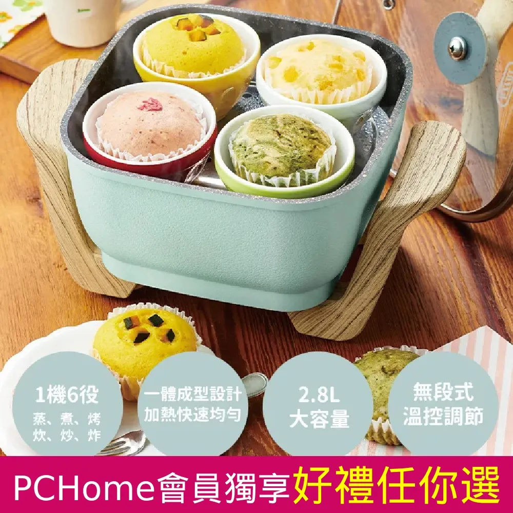 日本Toffy Classic 調理鍋K-HP3 歷史價格詳細信息