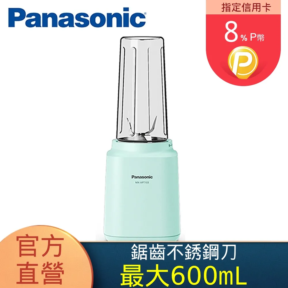 國牌G+春夏高彈力修身棒球褲七分褲4D立體剪裁超FIT版【葡東運動】 歷史價格詳細信息