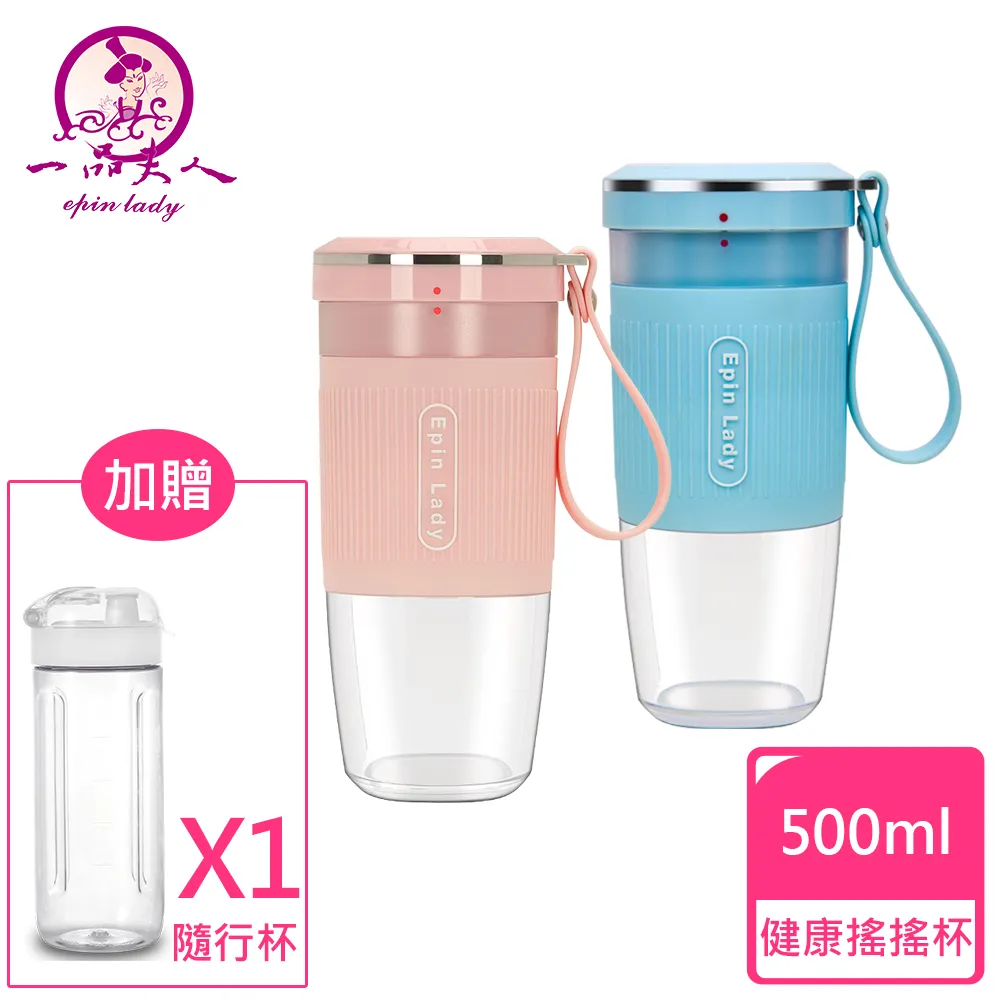 【豪杯】大容量手提耐熱透明玻璃杯-附杯套(茶隔 太空壺 運動水壺 飲料杯 隨身 隨行 環保杯 咖啡杯) 歷史價格詳細信息