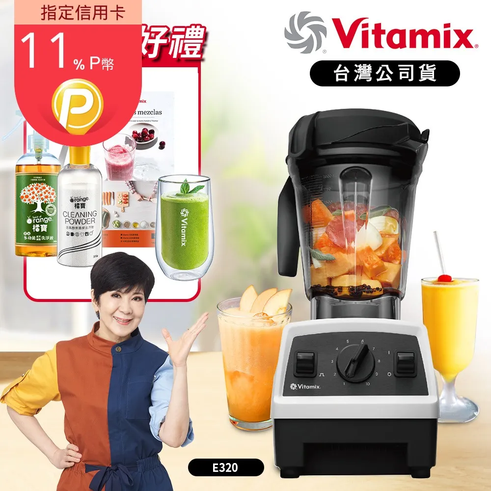 白-台灣公司貨-莫凡/逸凡 安卓套 MOFi 蘋果 Apple iPhone 4/ 4S 水晶背殼 歷史價格詳細信息