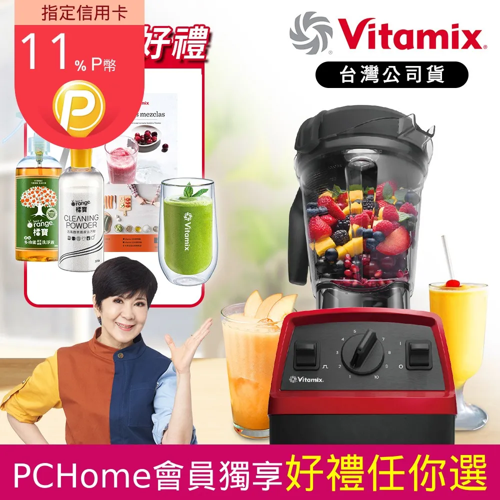 紅-台灣公司貨-莫凡/逸凡 安卓套 MOFi 蘋果Apple iPhone 4/ 4S 水晶背殼 歷史價格詳細信息