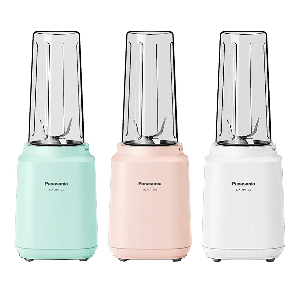 【Panasonic 國際牌】隨行杯果汁機 MX-XPT103 璀璨白 歷史價格詳細信息