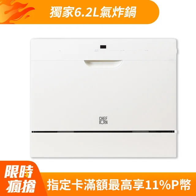 韓國人天天說的生活韓語（附MP3朗讀光碟） 歷史價格詳細信息