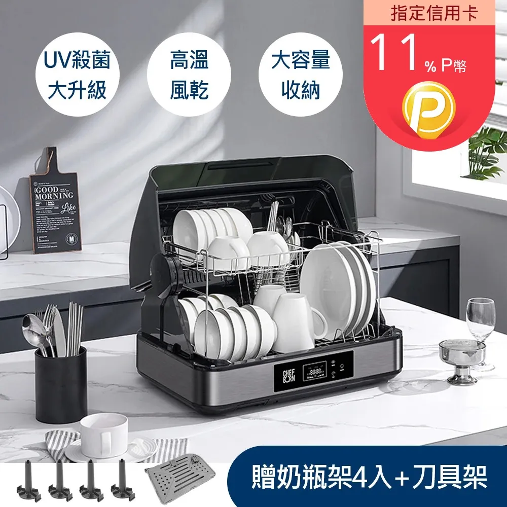 65L(紫色)八輪折疊購物收納車 菜籃車 購物車 免安裝折疊手拉/推車 野餐露營車 歷史價格詳細信息