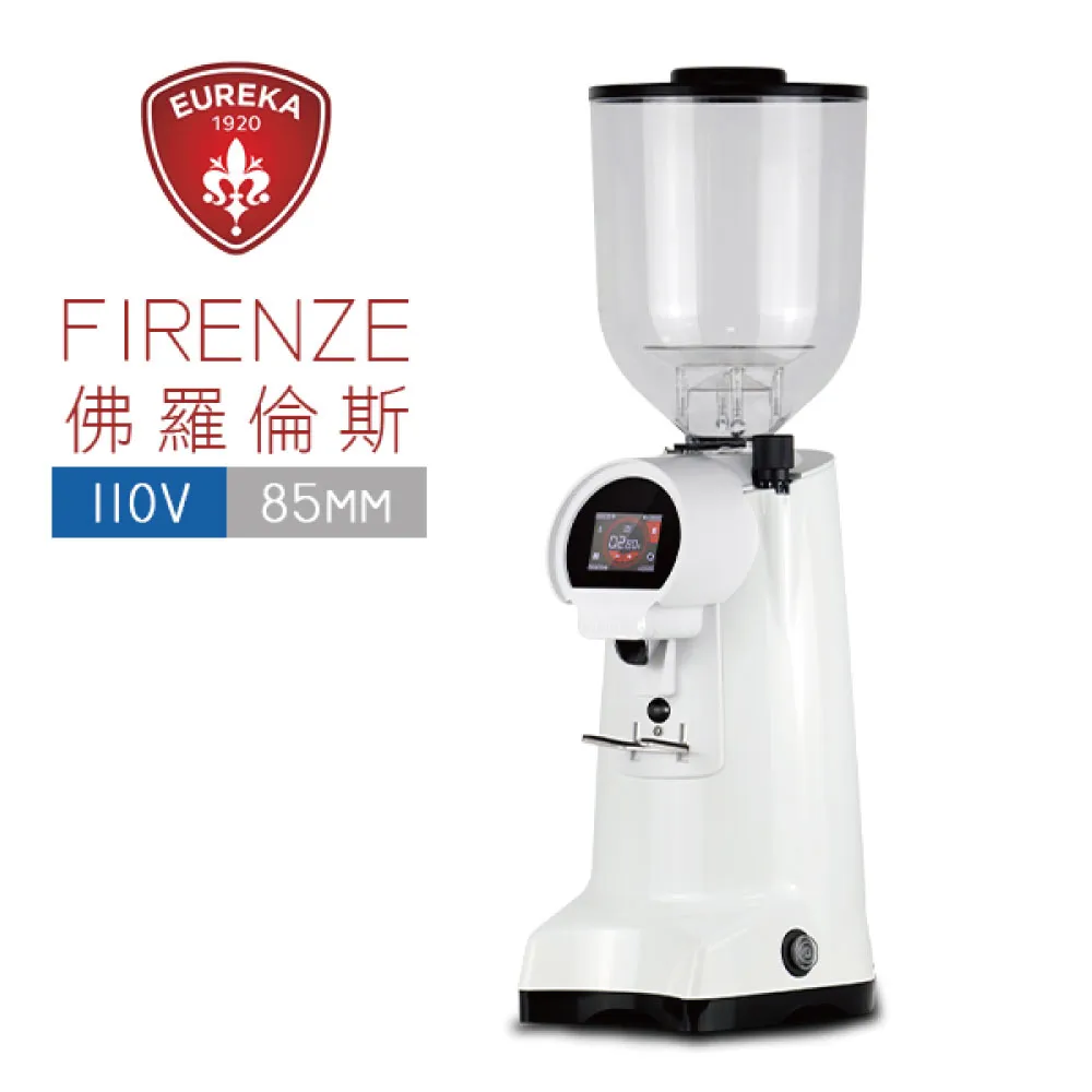 EUREKA 優瑞卡 ATOM W 75 秤重版咖啡磨豆機110V-白色(EG0025WH) 歷史價格詳細信息
