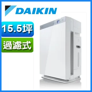 DAIKIN大金 清淨機 MCK70VSCT-W 原廠 TAFU長效集塵濾網 KAFP085A4 歷史價格詳細信息