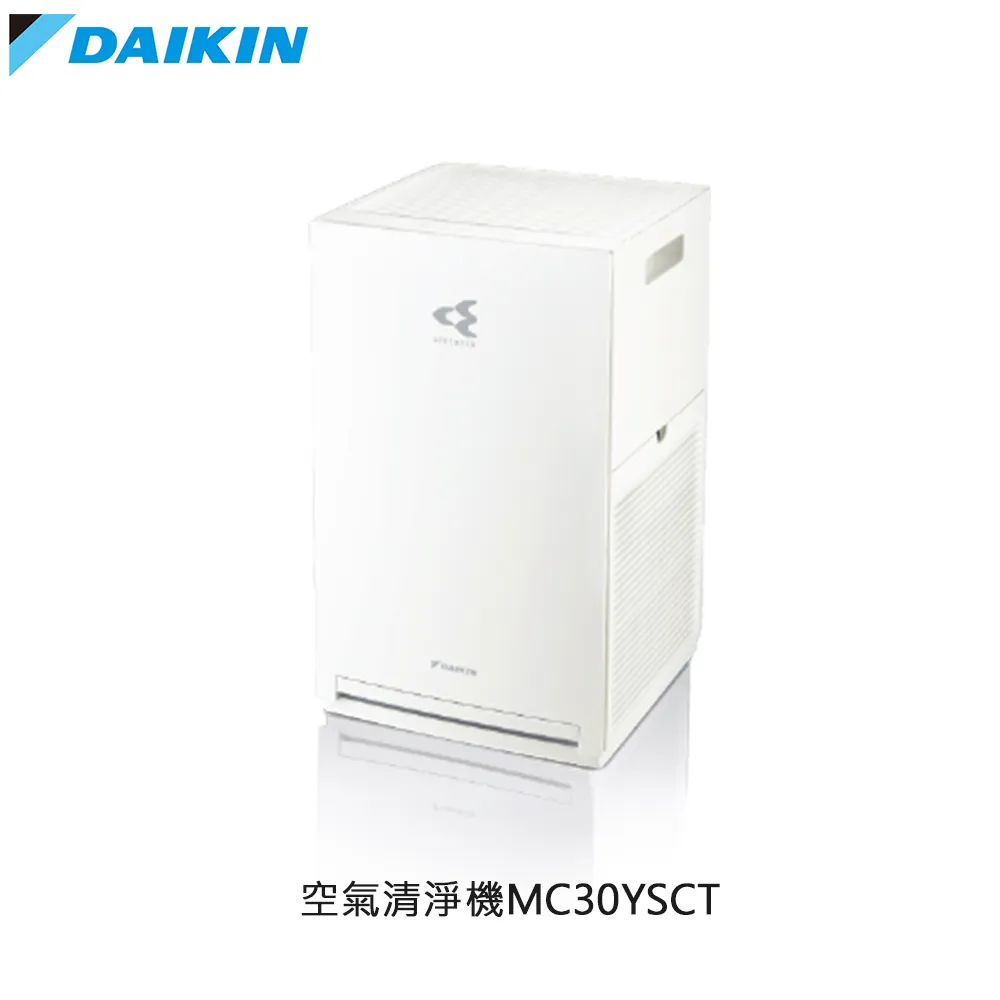 DAIKIN大金 ~9坪 閃流空氣清淨機 MC40USCT 歷史價格詳細信息