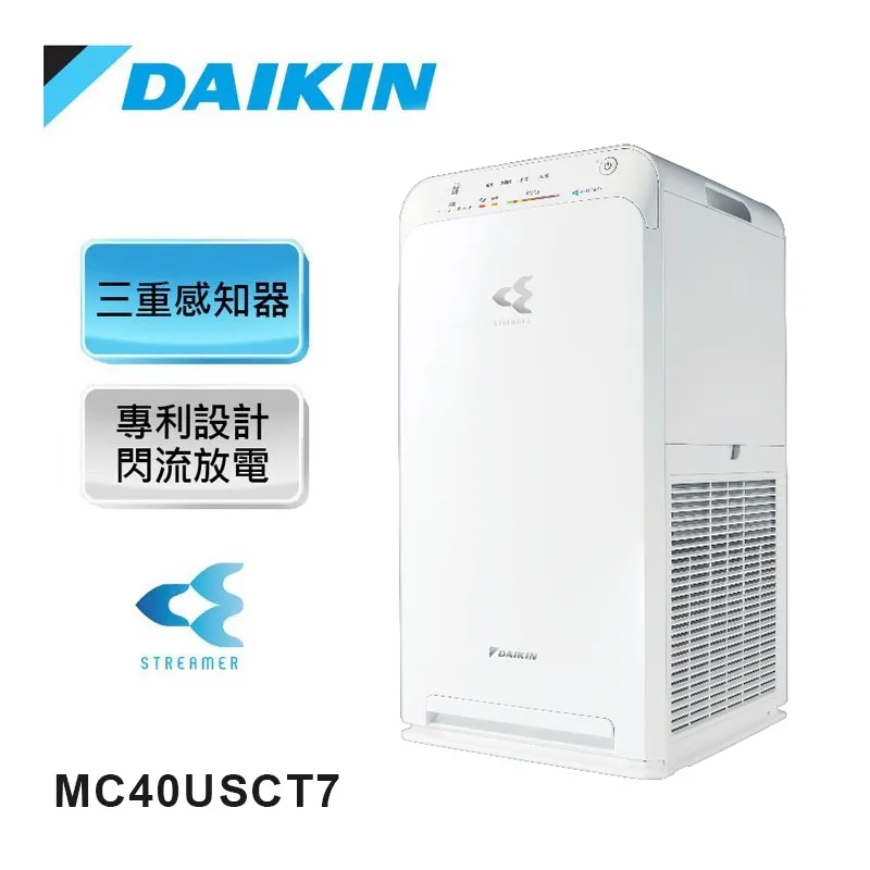 【DAIKIN 大金】9-10坪 大關U系列 變頻冷暖一對一分離式冷氣 RXV60UVLT/FTXV60UVLT 歷史價格詳細信息