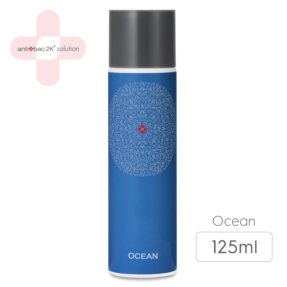 antibac2K安體百克淨化液120ml 歷史價格詳細信息