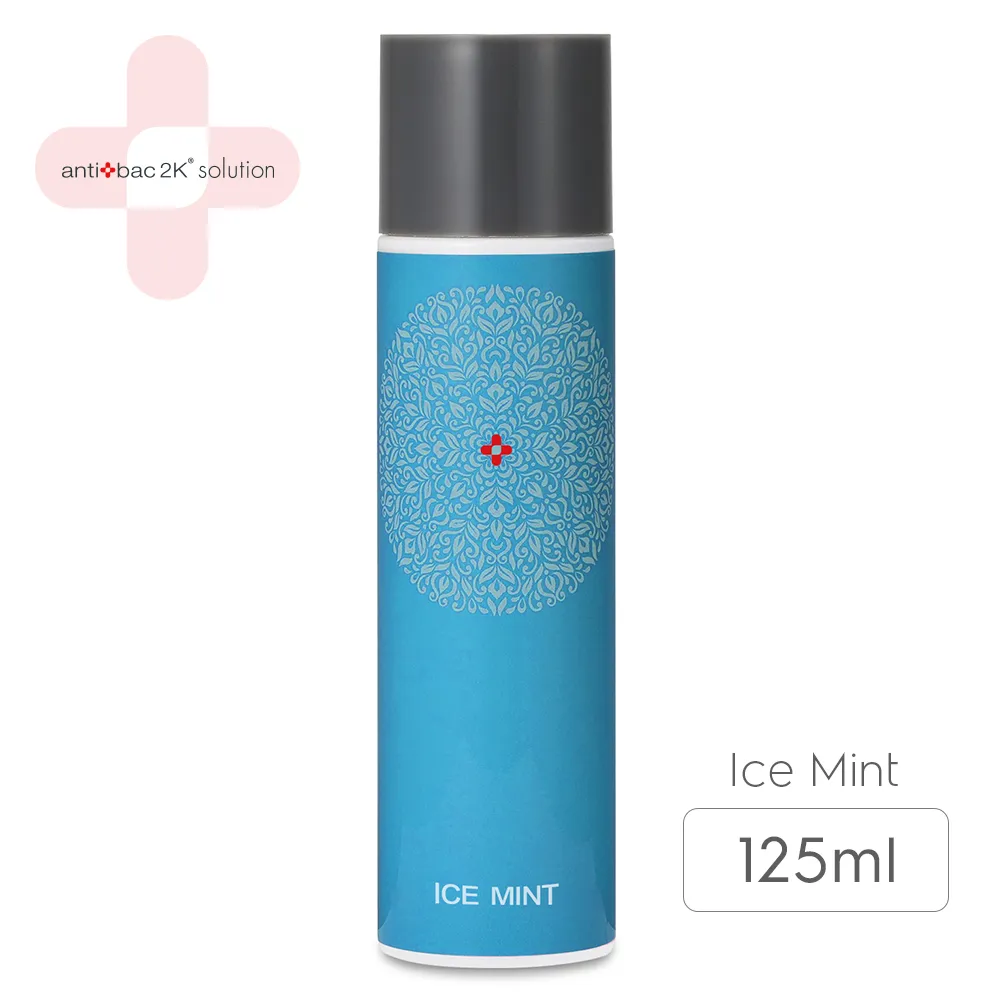 antibac2K安體百克淨化液120ml 歷史價格詳細信息