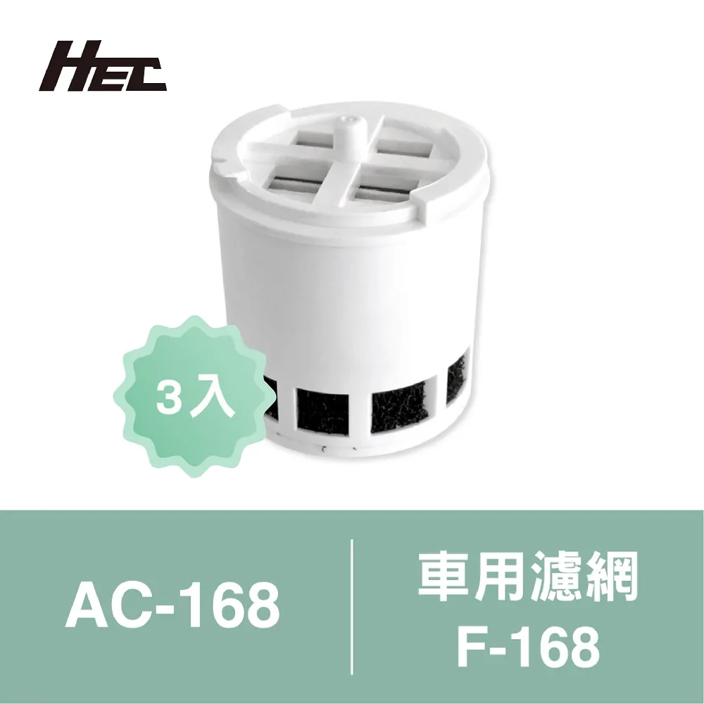 3入裝 - 適用Chimei 奇美手持多功能強力 氣旋吸塵器 VC-HMDPH0 替換用前置濾網濾芯過濾棉 歷史價格詳細信息