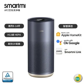 【智米Smartmi】AP2空氣清淨機 歷史價格詳細信息