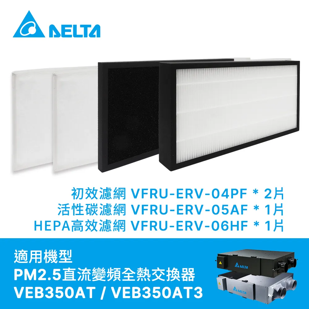 直流專用變頻器啟動壓縮機   MBP/HBP臥式雙缸車用轉子電動壓縮機 歷史價格詳細信息