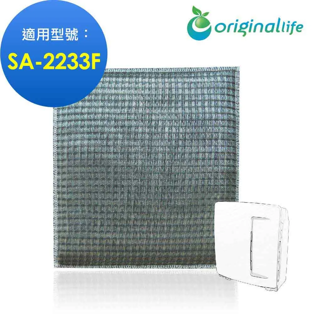 尚朋堂 清淨水冷扇SPY-V30 歷史價格詳細信息