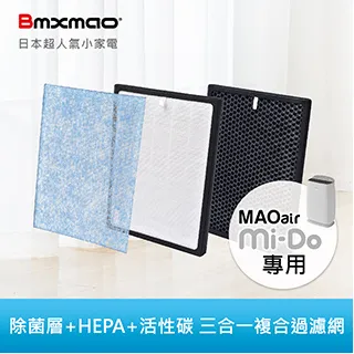 五合一活性深層衣物去污護色芳香洗衣膠囊 洗衣球 留香珠 香氛球 歷史價格詳細信息