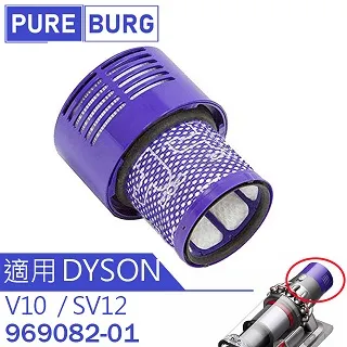 適用Dys0n Pure Cool Link TP04 DP04 Hot+Cool Link HP04 空氣增流器HEPA+活性碳濾網濾心 歷史價格詳細信息