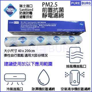 國際 國際牌冷氣機 冷氣遙控器(PA-ARC-840) 窗型/分離式/變頻全系列皆可用-【便利網】 歷史價格詳細信息
