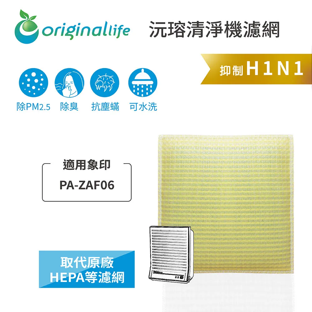 可水洗象牙果手工地藏王四大菩薩擺件供奉男女掛件牙雕吊墜吊牌子 歷史價格詳細信息