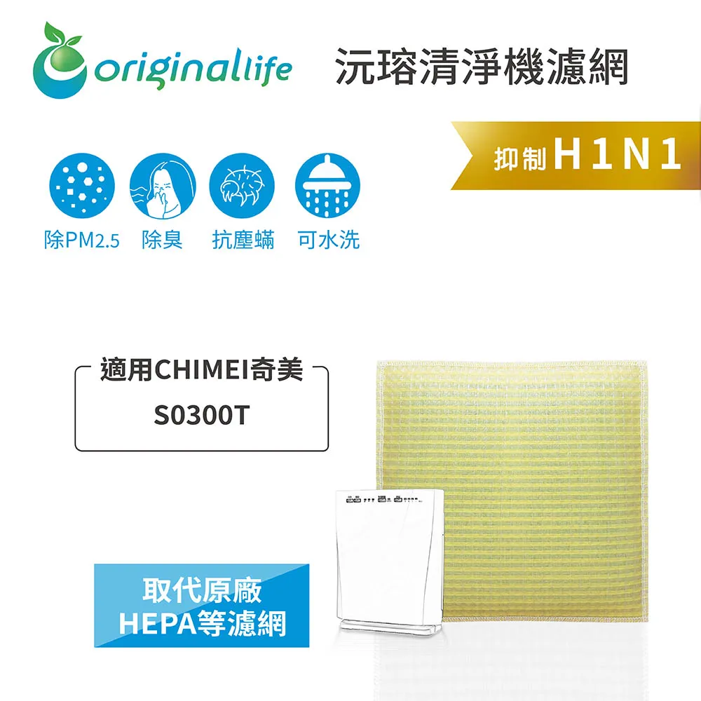 S03006 韓版 春秋 純色 立領 長袖 時尚剪裁 雙門襟 襯衫 修身 社會新鮮人 大學生 襯衣 焦點服飾 歷史價格詳細信息