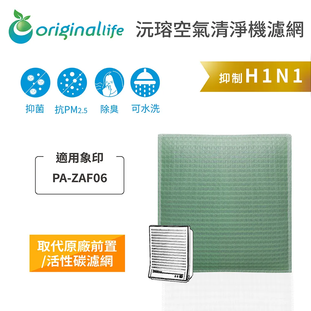 可以印清析條碼。高品質 晶片碳粉夾 EPSON M1400_MX14_MX14NF 原廠品質環保碳粉匣S050651 歷史價格詳細信息