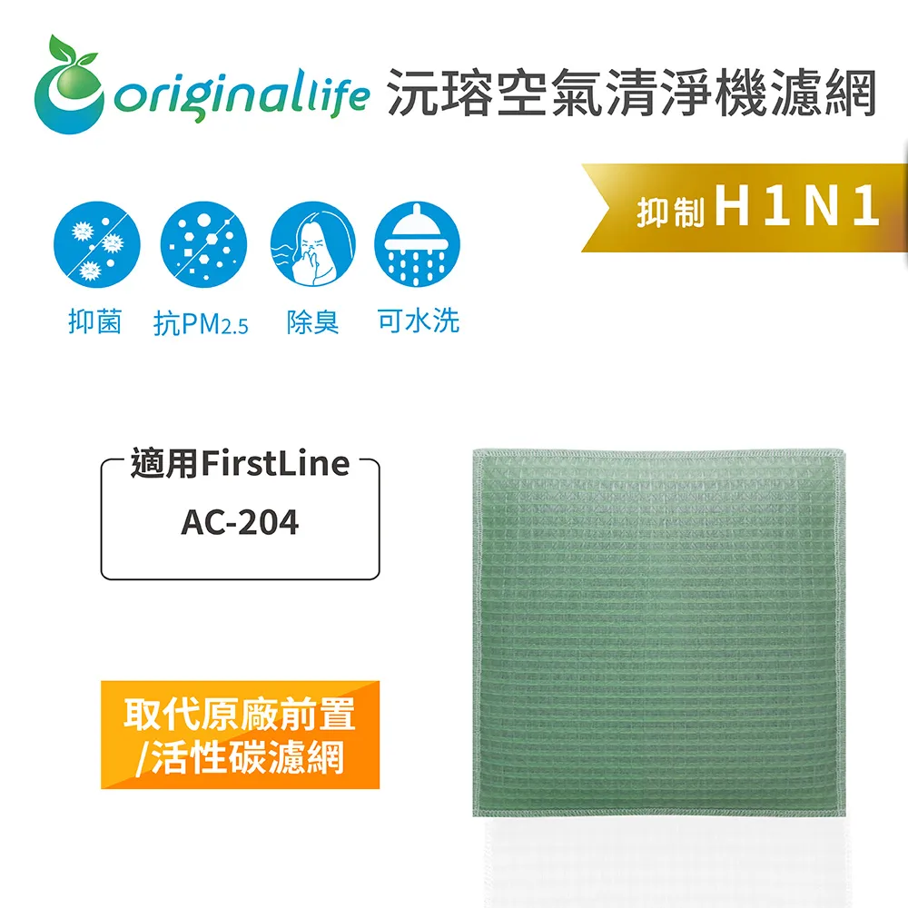 204長杆螺旋眉刷 睫毛刷 眉刷 眉梳刷 可折彎 銅管化妝刷具 歷史價格詳細信息