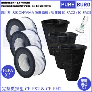 【IRIS】3入透明漫畫收納箱 CMS-23×3(透明收納/收納/收納箱/漫畫收藏/整理) 歷史價格詳細信息