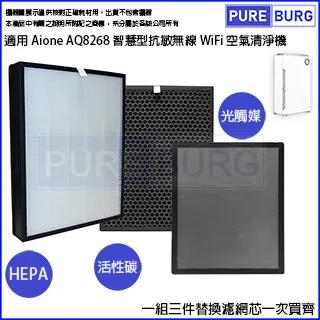 【無線】敏煌斜方肌按摩器頸肩頸腰椎儀加熱敷車載多功能可攜式手持 歷史價格詳細信息