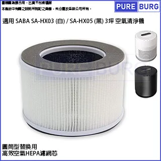 適用德偉 12V DC9071,DE9037,DE9072,DE9086,DE9274,DE9501,DW907 歷史價格詳細信息