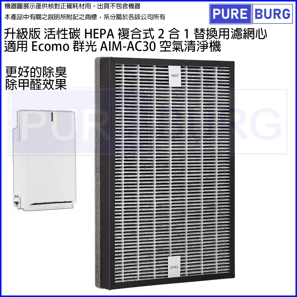 升級版 2合1藍牙發射接收器3.5mm音頻適配器  可以兩個對接 歷史價格詳細信息