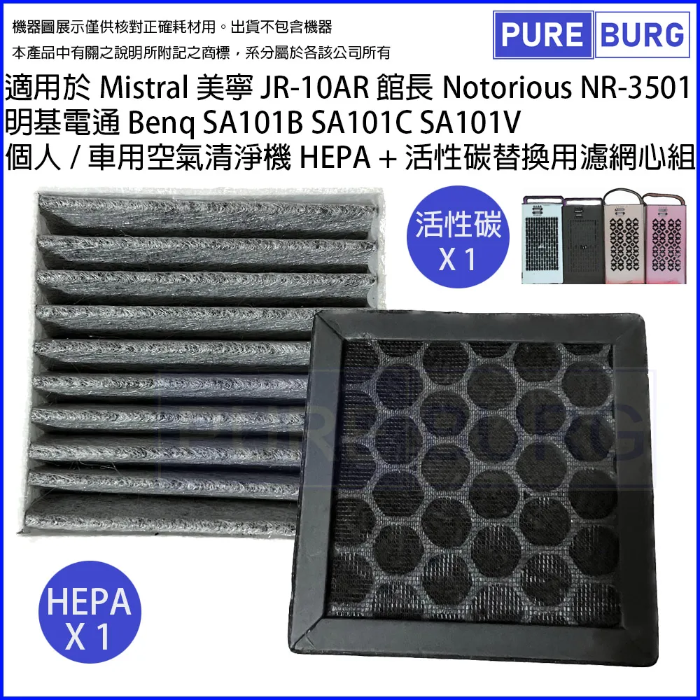 館長 惡名昭彰x鬼滅之刃聯名款 已絕版 惡鬼滅殺 滅字款黑色工作短褲 M號 便宜賣 誠可小議 歷史價格詳細信息