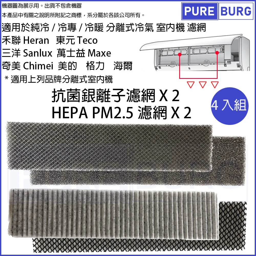 適用於 格力大松電池 G0515D 大松手機電池 G0515D電池 電板【滿300出貨】 歷史價格詳細信息