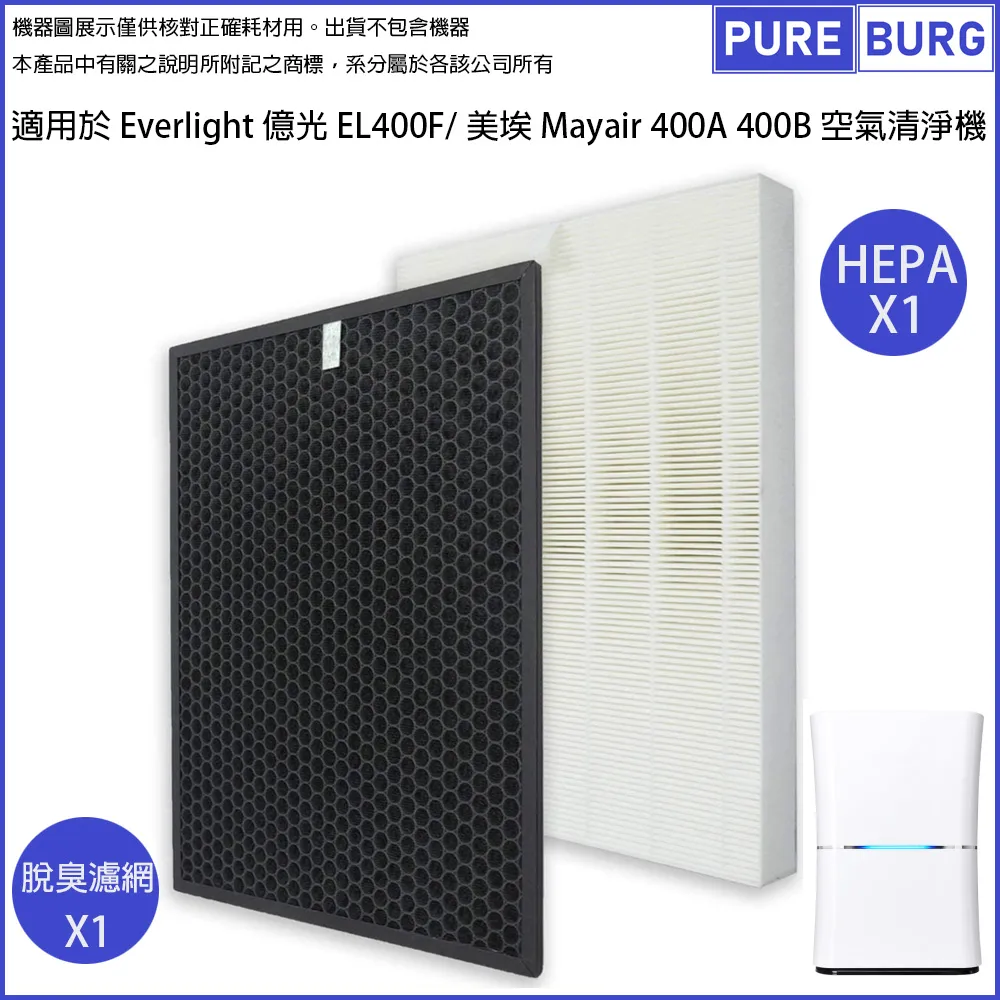 埃美柯706 中央空調電動二通閥 9718 空調電動調節閥 4分 6分 1寸 歷史價格詳細信息