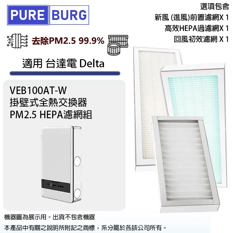 【全冠】台達DELTA DPS-350MB-3 A◇SERVER POWER SUPPLY 伺服器電源供應器 350W 49P2116 49P2033 X345 歷史價格詳細信息