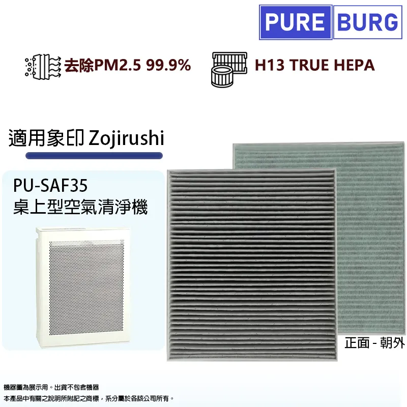 【ZOJIRUSHI 象印】桌上型不銹鋼保溫壺(SH-HC15)｜1500ml 可調式出水壓桿【集點換購賣場】 歷史價格詳細信息