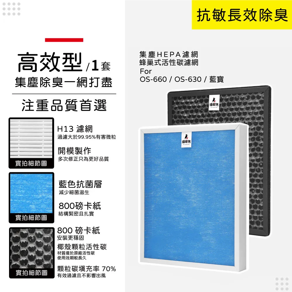 660型氣動水冷封口機 氣動封口機塑膠袋牛皮紙袋封口機 歷史價格詳細信息