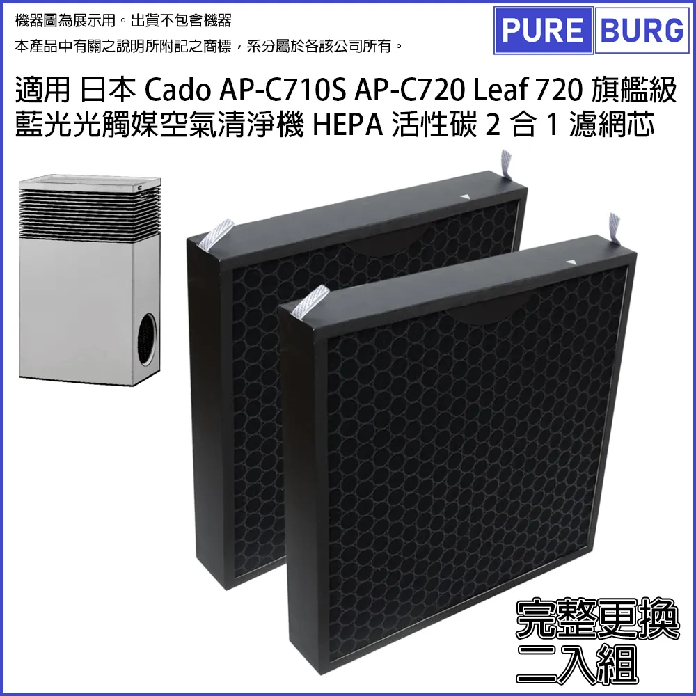 CADO 日本 負離子吹風機 大風量 BD-E1 遠紅外線+負離子 台灣保固【私訊再折】 歷史價格詳細信息