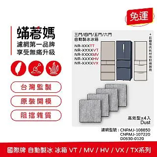 適用于國四電噴三輪摩托車200/250/300節氣門接頭化油器橡膠接頭 歷史價格詳細信息