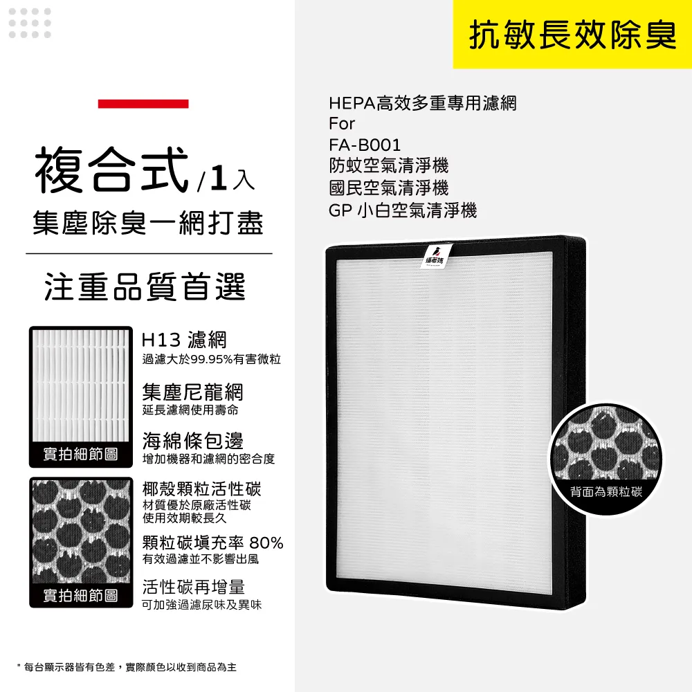 防疫勤洗手 清淨海 檸檬系列環保洗手乳(350g)瓶 歷史價格詳細信息