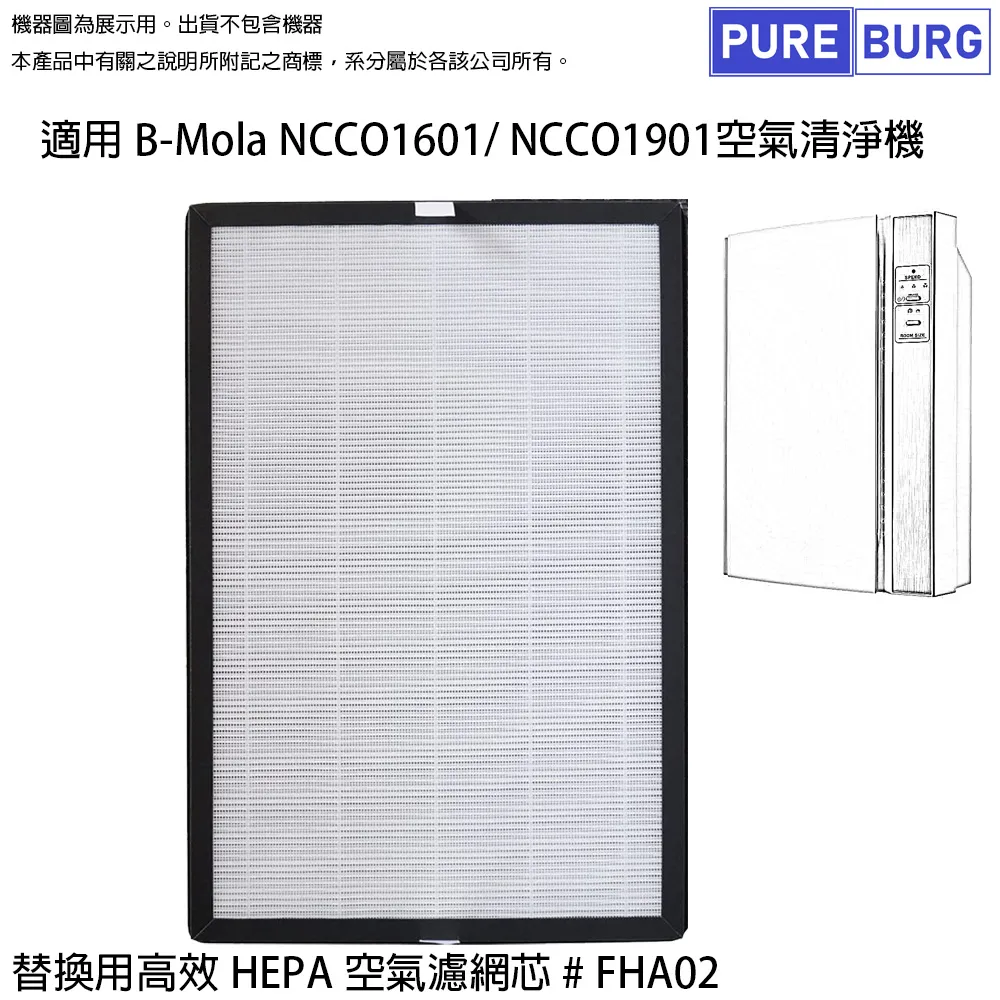 適用b-series91 civic eg b16 b18 d16引擎貼件 發動機蓋板 歷史價格詳細信息