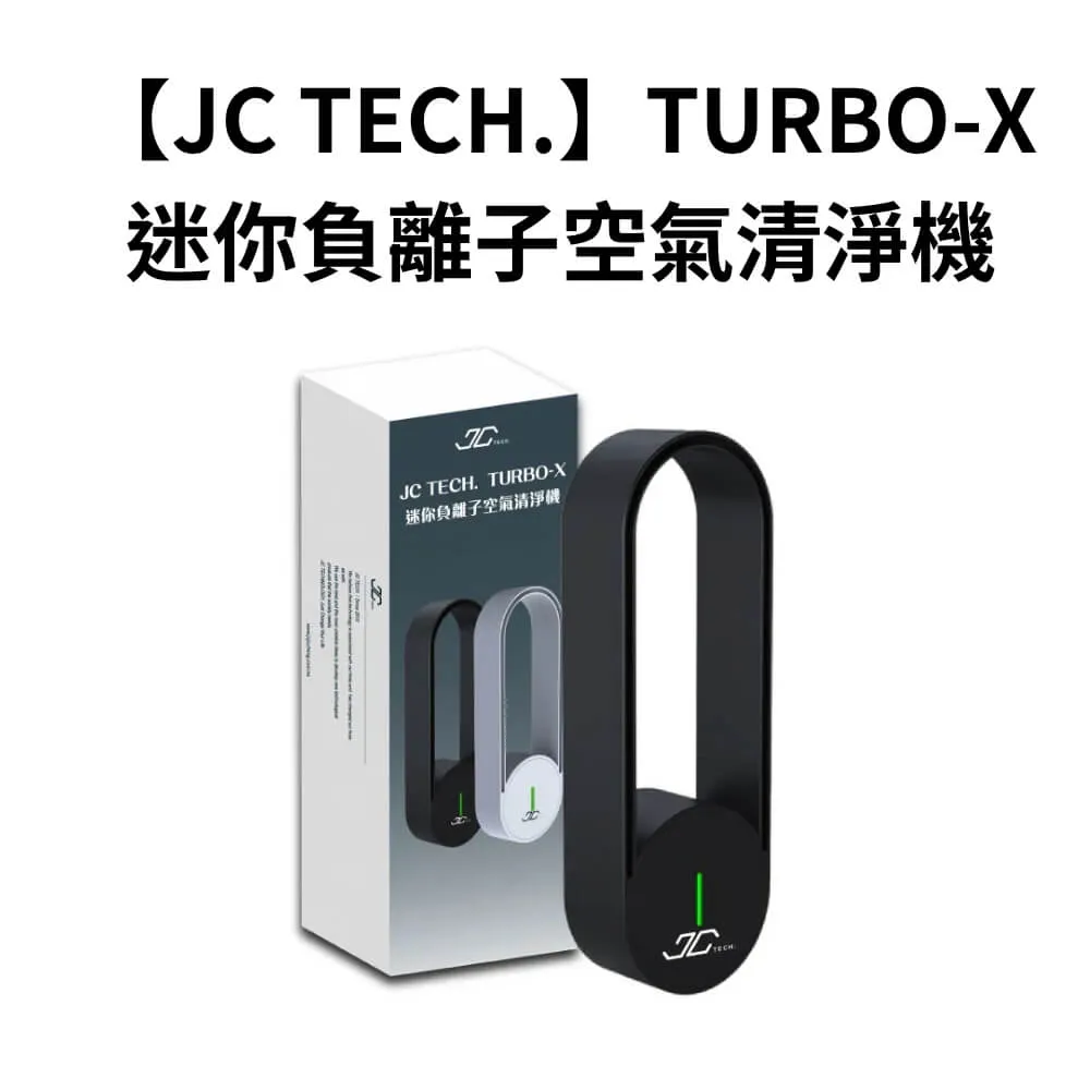 【JC TECH.】Facial-Cleaner 智能聲波洗臉機 深層清潔 去角質 清粉刺 毛孔清潔 電動洗臉機 洗臉刷 歷史價格詳細信息