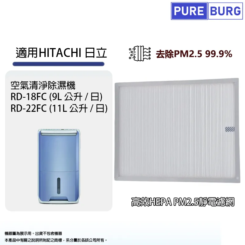 替代 日立HITACH 12V EB1212S EB1215 EB1214 電動工具電池 歷史價格詳細信息