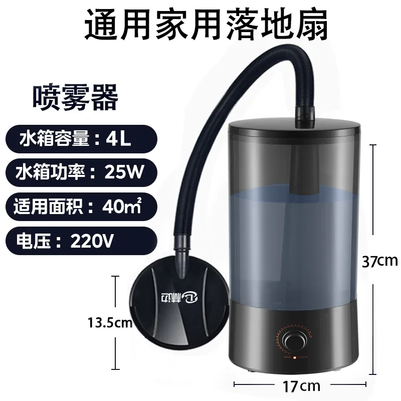 空家用控溫加熱大容量智能無油烤箱多功能電炸鍋薯條機 歷史價格詳細信息