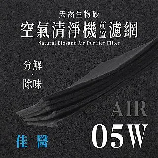 【清淨生活】天然堅果多糧素香鬆(190g/罐) 歷史價格詳細信息